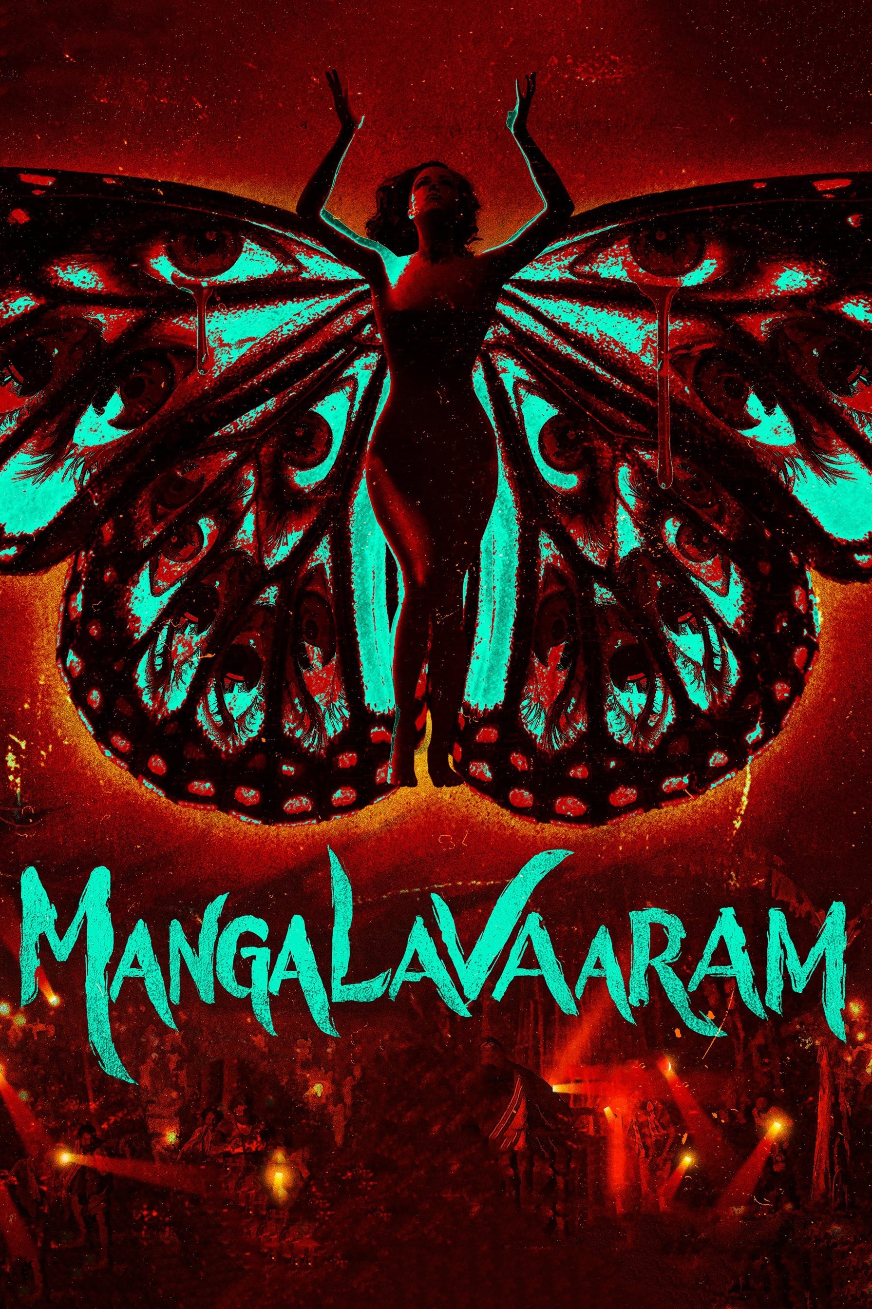 Mangalavaaram [Audio: Hindi]