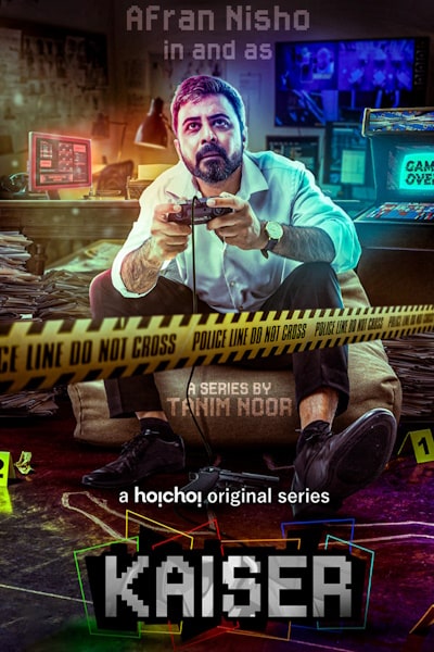 Kaiser - Season 1