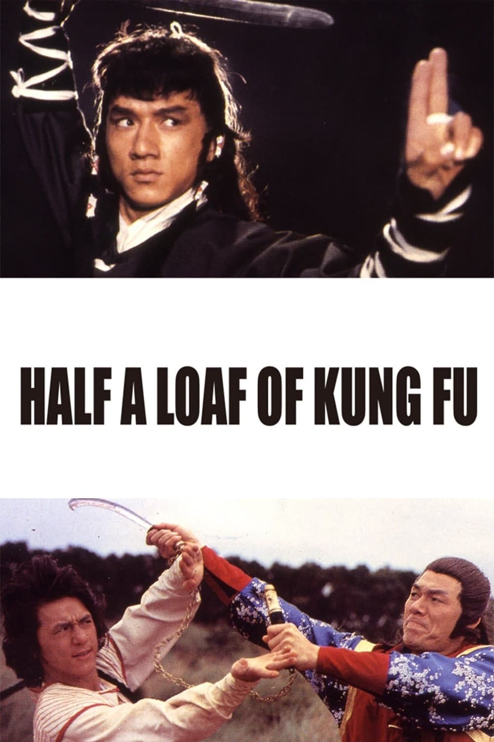 Yi zhao ban shi chuang jiang hu