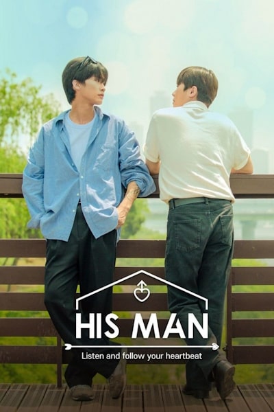 His Man - Season 1