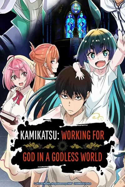 KamiKatsu: Working for God in a Godless World - Season 1 [Audio: Eng]