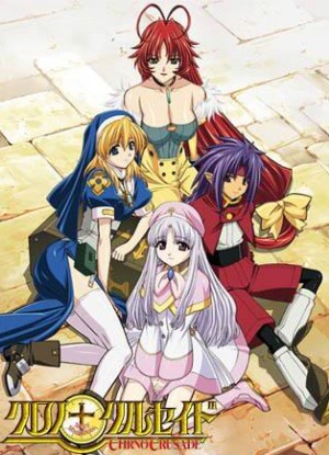 Chrono Crusade [Sub: Eng]