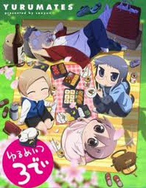 Yurumates 3D [Sub: Eng]