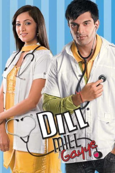 Dill Mill Gayye - Season 3