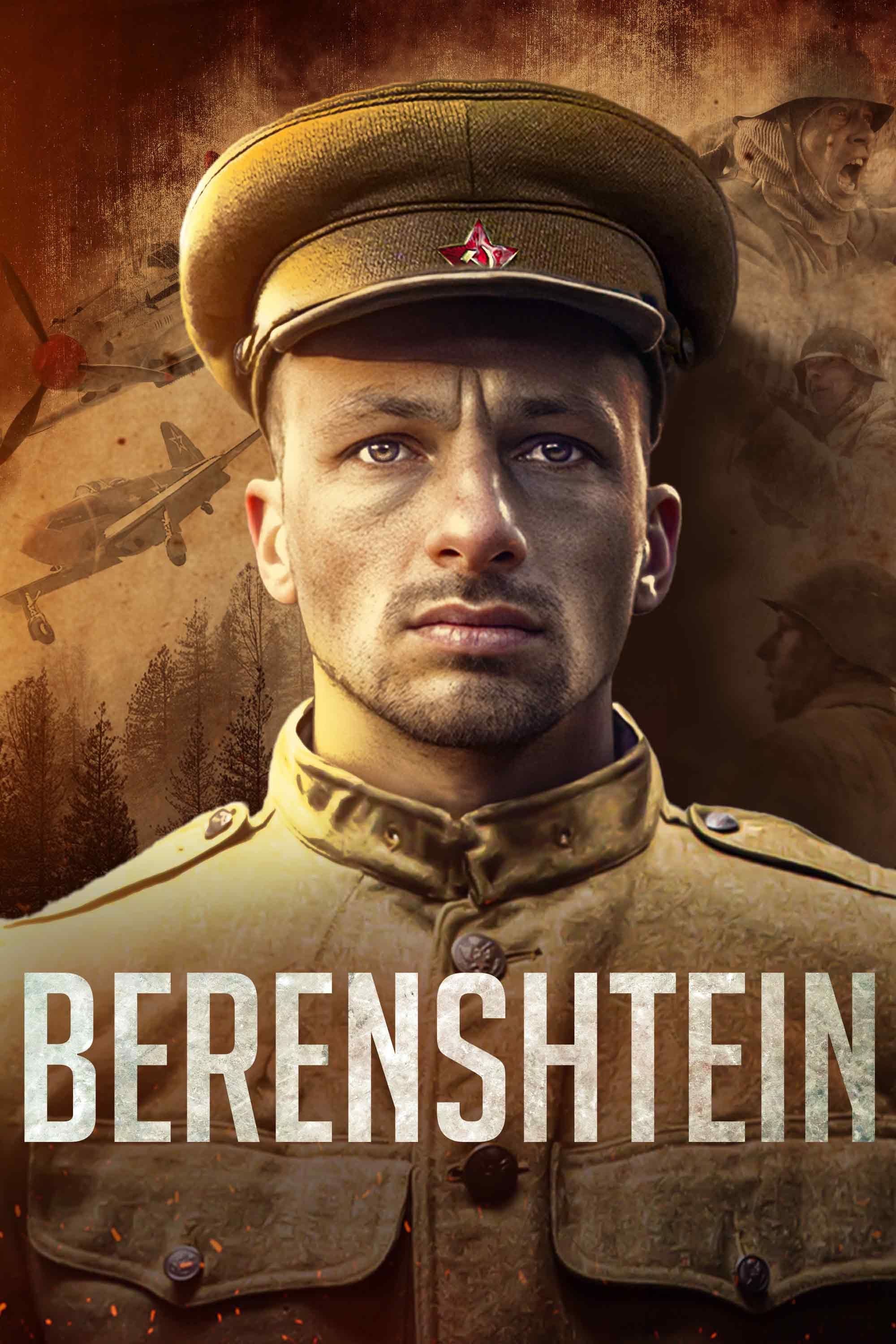Berenshtein [Audio: Ukrainian]