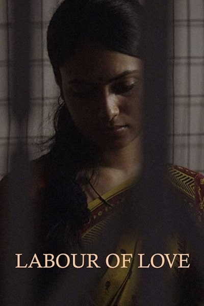 Labour of Love (Asha Jaoar Majhe)