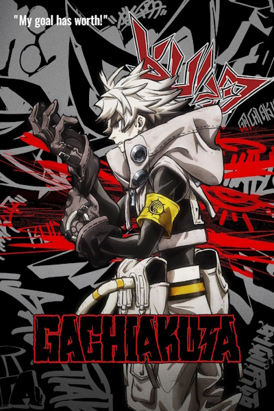 Gachiakuta - Season 1 [Audio: Eng]