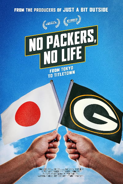 No Packers No Life