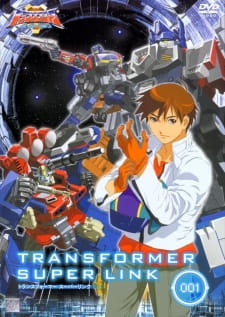 Transformers Superlink [Sub: Eng]