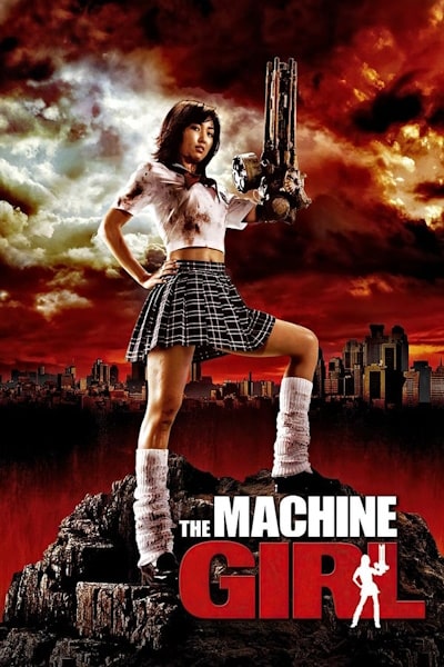 The Machine Girl (Kataude mashin garu)