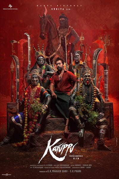 Karuppu (2026)