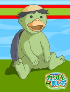 Kappa no Kaikata [Sub: Eng]