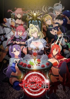 Sin: Nanatsu no Taizai [Audio: Eng]