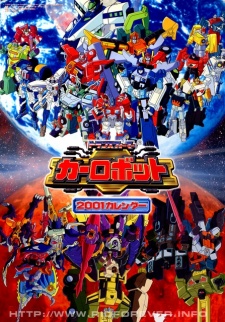 Transformers: Car Robots [Audio: Eng]