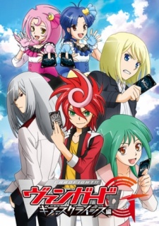 Cardfight!! Vanguard G: Gears Crisis Hen [Sub: Eng]