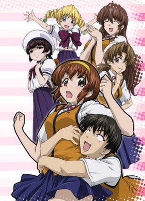 Tonagura! [Sub: Eng]