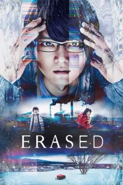 Erased - Season 1 [Sub: Eng]