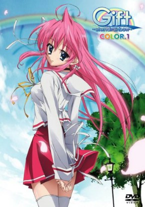 Gift Eternal Rainbow OVA [Sub: Eng]