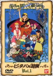 Peter Pan no Bouken [Sub: Eng]