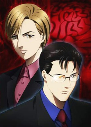 Himitsu: The Revelation [Sub: Eng]