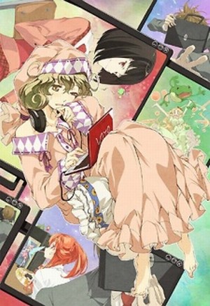 Sasami-san at Ganbaranai [Sub: Eng]