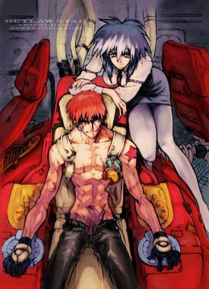 Outlaw Star [Audio: Eng]