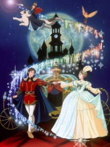 The Story of Cinderella - Compilation Movie [Audio: Eng]