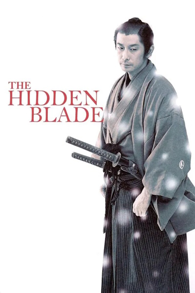 The Hidden Blade (Kakushi ken Oni no tsume)