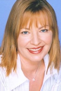 Gloria Slade