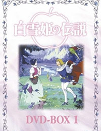The Legend of Snow White [Audio: Eng]