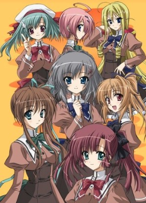 Akane Iro ni Somaru Saka [Sub: Eng]