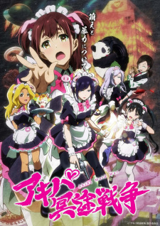 Akiba Meido Sensou [Audio: Eng]