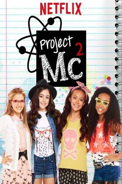 Project MC2 - Season 1