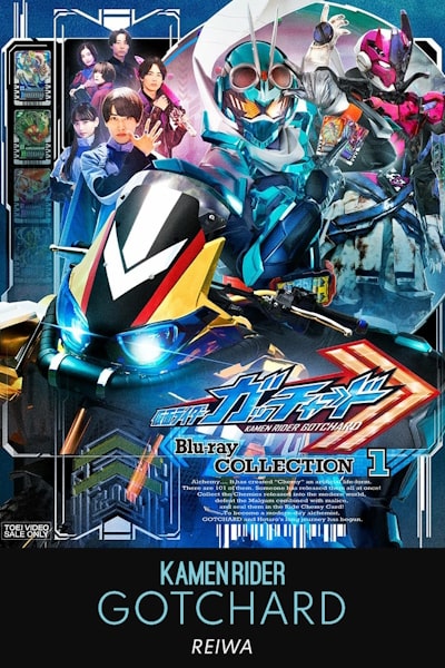 Kamen Rider Gotchard - Season 1