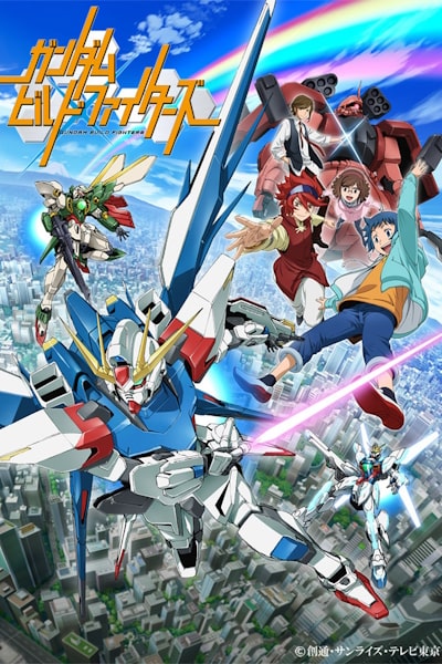 Gundam Build Fighters - Season 1