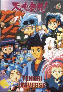 Tenchi Universe [Sub: Eng]
