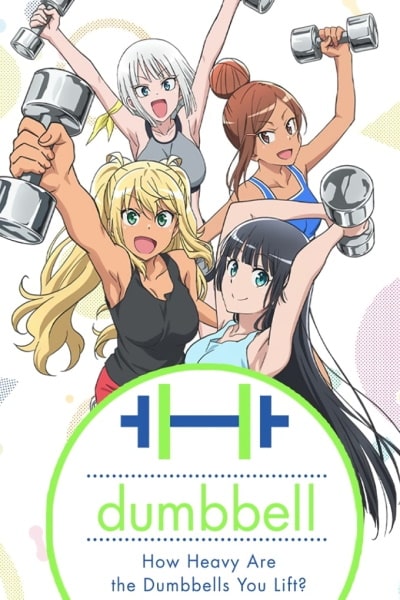 How Many Kilograms are the Dumbbells You Lift - Season 1 [Sub: Eng]