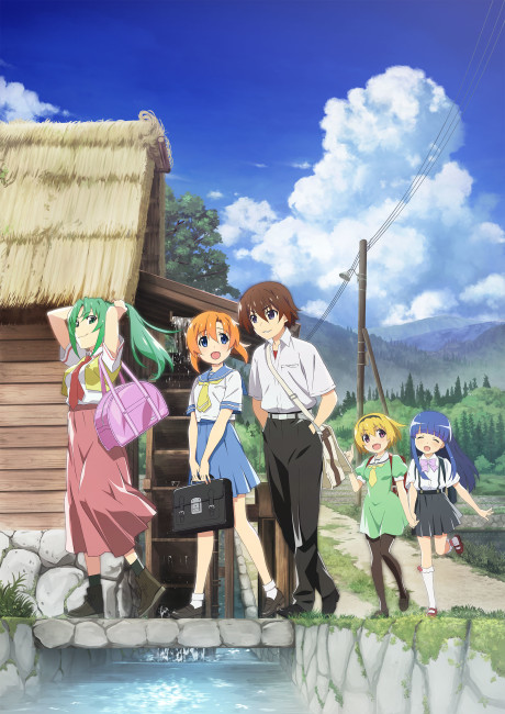 Higurashi no Naku Koro ni (2020) [Sub: Eng]