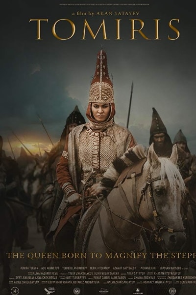 The Legend of Tomiris