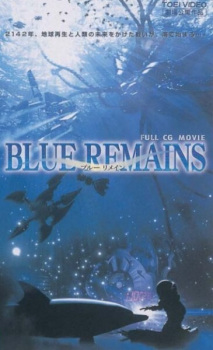 Blue Remains [Audio: Eng]