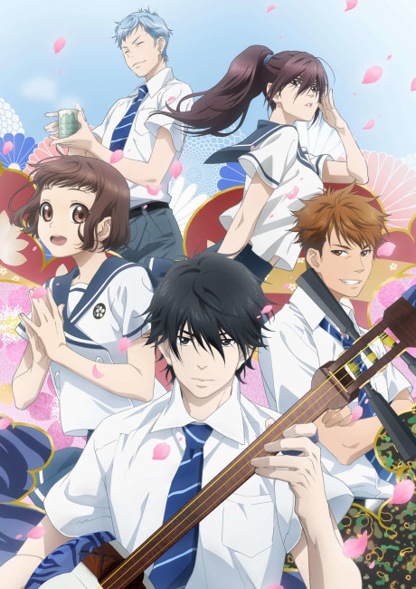 Mashiro no Oto [Sub: Eng]