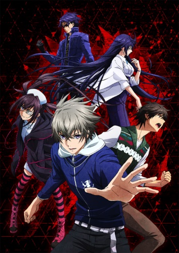 Lord of Vermilion: Guren no Ou [Sub: Eng]