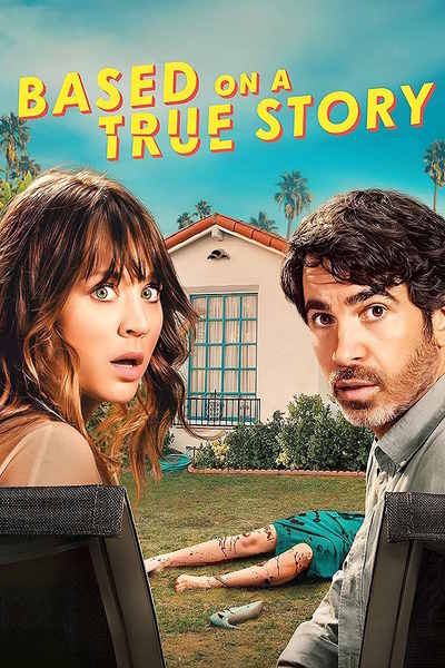 Based on a True Story - Season 1