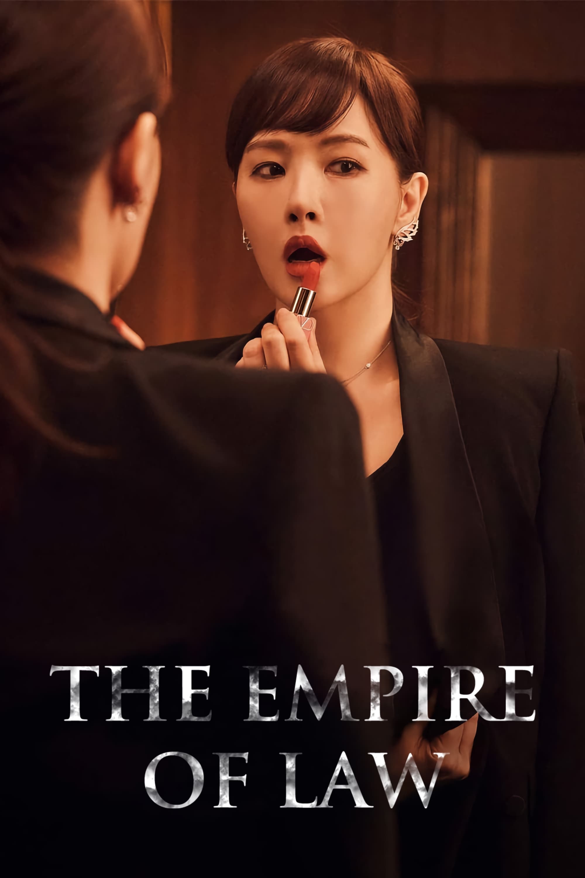 The Empire - Season 1