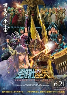 Saint Seiya: Legend of Sanctuary - Movie [Sub: Eng]