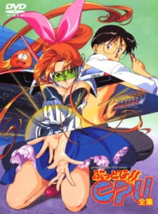 Buttobi! CPU [Sub: Eng]