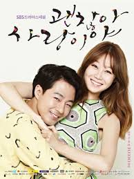 Its Ok, This Is Love - Season 1