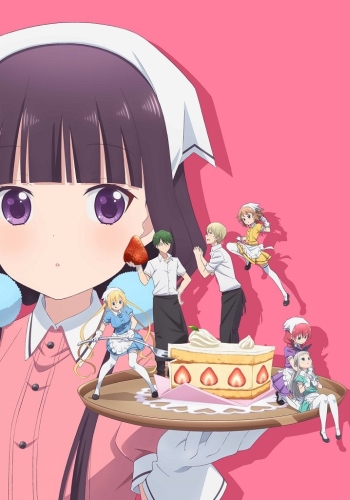 Blend S [Sub: Eng]