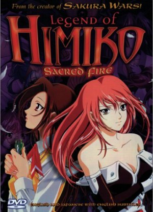 Legend of Himiko [Sub: Eng]