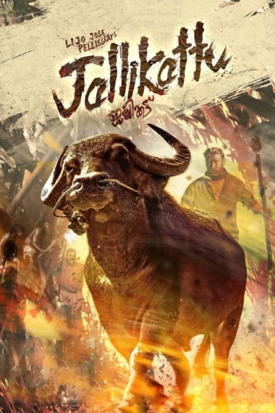 Jallikattu (Der Zorn der Bestien - Jallikattu)